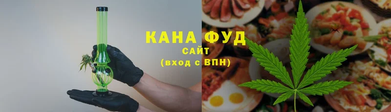 Cannafood конопля  наркошоп  Копейск 